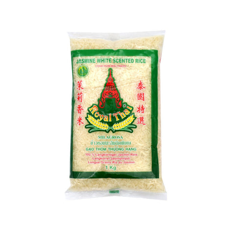 Royal Thai Rice ข้าวหอมมะลิเมล็ดยาว 1 Kg