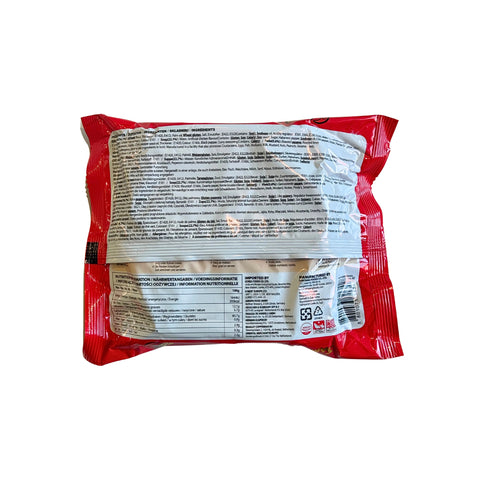 Samyang Buldak Extrem Ramen Nudeln Hot Chicken 2x Spicy 140g rückpackung