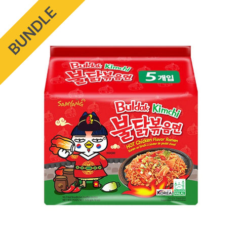 Samyang Hot Chicken Kimchi Buldak Ramen 5x135 g