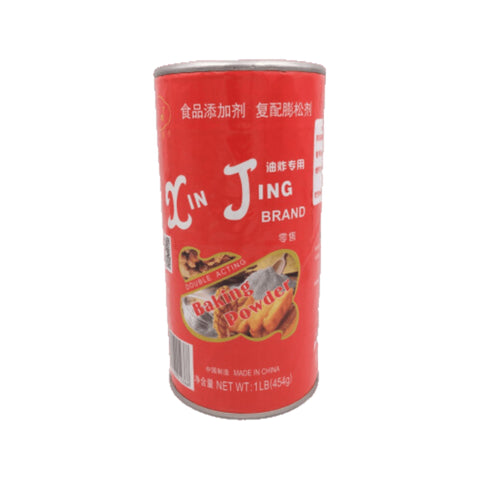 XIN JING Baking Powder 454 g